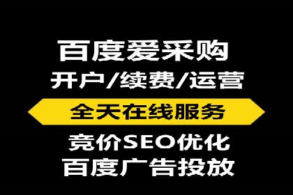 案例解析：SEM广告创意与效果评估